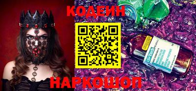 MDMA Будённовск