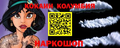 MDMA Будённовск