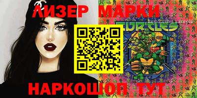 MDMA Будённовск