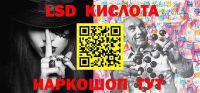 MDMA Будённовск