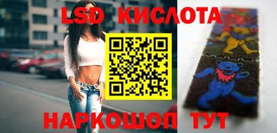 марки nbome Бугуруслан