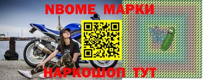 MDMA Будённовск