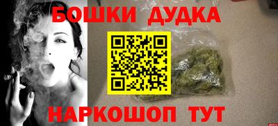 герыч Бузулук