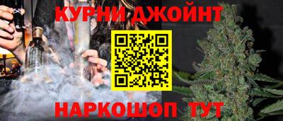MDMA Будённовск