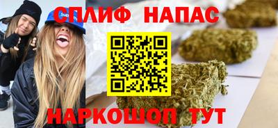 марки nbome Бугуруслан
