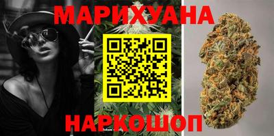герыч Бузулук