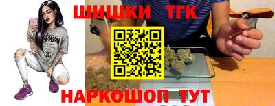герыч Бузулук