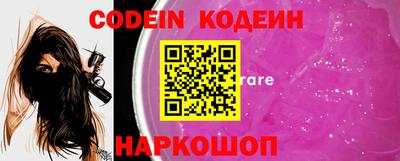 MDMA Будённовск