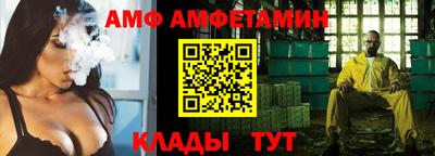 марки nbome Бугуруслан