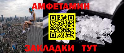марки nbome Бугуруслан