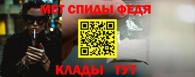 MDMA Будённовск