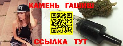 марки nbome Бугуруслан