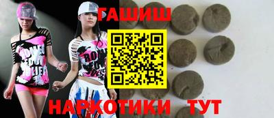 герыч Бузулук