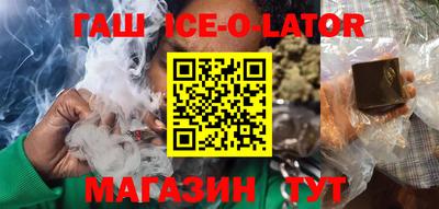 марки nbome Бугуруслан