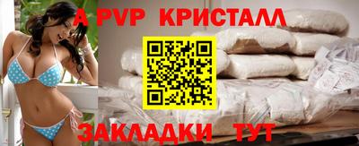 марки nbome Бугуруслан
